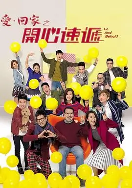 竹韵深渊回响
